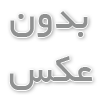 کاهش نور لامپ تصویر مانیتور ال جی